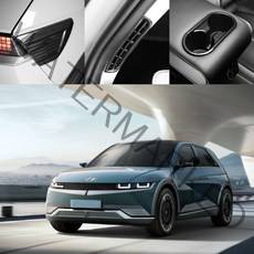 유투카 아이오닉5 자동차 튜닝 용품 카본 몰딩, 06.1열 컵홀더 커버 1P [유광카본]