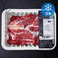 화담우 한우 등심 슬라이스 2등급 구이용 (냉동), 300g, 1개