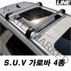 4종 자동차 가로바 올뉴카니발 싼타페 쏘렌토 렉스턴 스포츠 코란도 스포츠 s.u.v 자동차 가로바 루프 캐리어, B-1(레일형2개), 1개