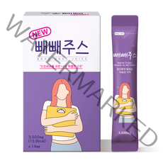 New 뉴 빼빼주스 14일 독소제거 디톡스 블루베리맛, 1개(2주)