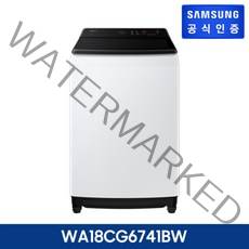 [KT알파쇼핑]삼성 그랑데 통버블 세탁기 18kg 화이트 (WA18CG6741BW)
