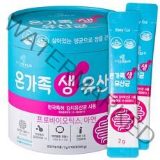 비타할로 온가족 생 유산균, 200g, 1개