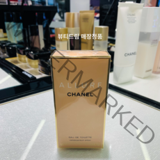 샤넬 알뤼르 오 드 뚜왈렛 50ml 매장정품 영수증전송, 1개