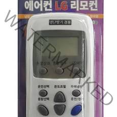 LG 휘센 바이오 벽걸이 시스템 에어컨 통합 리모컨, 1개