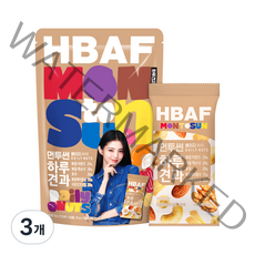 HBAF 먼투썬 하루견과 베이지 10p, 200g, 3개