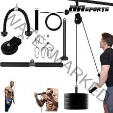 엔에이스포츠 DIY 케이블 홈짐 세트 렛풀다운 도르래 운동 기구 맥그립 등운동 그립 치닝바 랫바, 추가상품_21 직선바[고무패킹]