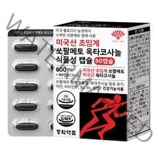 동화약품 초임계 쏘팔메토 옥타코사놀 식물성 캡슐 36g, 1개