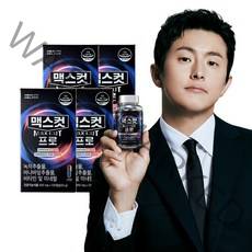 헬스헬퍼 맥스컷 프로 4박스, 120정, 4개