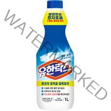 유한락스 흰옷 표백제, 1개, 1L
