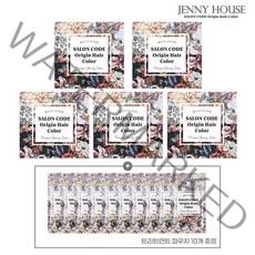 제니하우스 오리진 헤어컬러 염색약 새치커버 홈쇼핑 염색제 5개+트리트먼트 10개 세트, 제니하우스 와인브라운5개+트리트먼트파우치10개