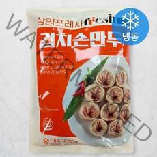 삼양 김치 손만두 (냉동), 2700g, 1개