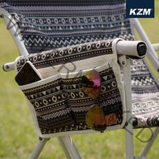 카즈미 사이드 포켓 릴렉스체어 캠핑체어 포켓, 카즈미 사이드 포켓 (블랙), 1개