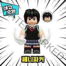 [큐브월드] 스파이더맨 어크로스더유니버스 VER.2 블록 미니피규어 중국레고, 03. 페니파커