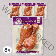 주부구단 훈제치킨 닭다리 2입, 120g, 8개