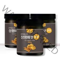 국산 상황 버섯 가루 분말 100g 참나무, 1개