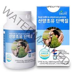 산양초유 단백질 80g, 1개, 160정, 160정