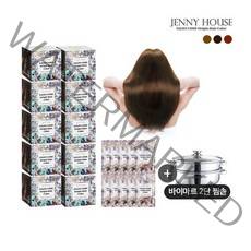 [제니하우스] 오리진 염색제 패키지(염색제 10박스+트리트먼트 10개+바이마르 2단찜솥), 색상:모카브라운, 1세트