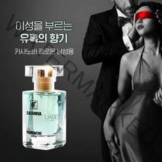 씽글:) 남자페르몬향수1위 남자향수순위1위 남자향수 1위 페로몬향수남성용 남성향수1위, 1Ea, 40ml