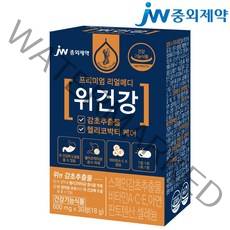 JW중외제약 리얼메디 위건강 스페인 감초추출물 헬리코박터균 케어 위점막 보호 비타민ACE 아연, 30정, 1개
