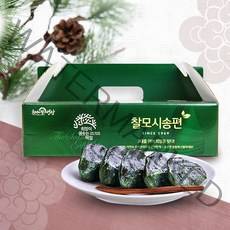 희망이샘솟는떡집 영광모시송편(기피/깨/동부)21개, 깨(21개)