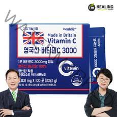 힐링 비타민C 3000 영국산100% 1박스 100포, 303.1g, 1개