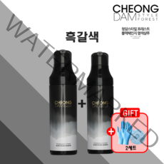 청담스타일 포레스트 블랙체인지 샴푸 흑갈색 200ml + 염색장갑&캡 장민호샴푸, 흑갈색2개+염색장갑&캡2세트