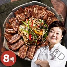 [KT알파쇼핑]빅마마 이혜정의 맛있는 블랙앵거스 LA갈비 400g x 8팩