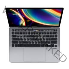 Apple 2020 맥북 프로 터치바 13, 스페이스 그레이, 코어i5 8세대, 인텔 Iris Plus 그래픽스, 512GB, 8GB, MXK52KH/A, MAC OS