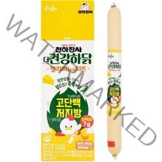 더 건강한닭 할라피뇨&치즈 소시지 1곽(600g), 60g, 10개입