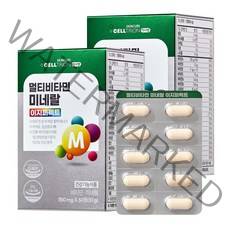 셀트리온 이너랩 멀티비타민 미네랄 이지퍼펙트, 60정, 2개