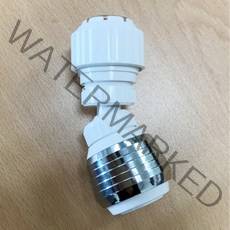 2중 거름 각도조절 절수기 수도꼭지 연결 커넥터 연장 탭 각도조절 어댑터 세면대 워터탭 싱크대 수전 슬림 일반 헤드 연결 부품, 1개