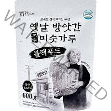 일일곡식 옛날 방앗간 미숫가루 블랙푸드, 600g, 1개