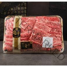 [우예담] 마장동한우 네이버 최고평점 백화점 반값 선물세트 횡성 소고기 꽃등심 설로인 이바지 800, 1kg, 고급선물포장