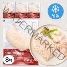 바디나인 내가 몸짱이 될 닭 스테이크 닭가슴살 (냉동), 150g, 8팩