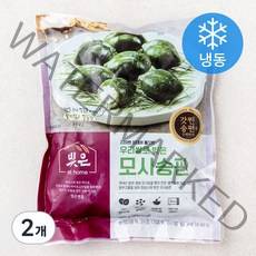 빚은 우리쌀로 빚은 모시 송편 (냉동), 500g, 2개