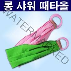 샤워 때타올, 초록, 1개, 1개