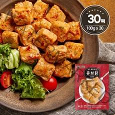 바디나인 내가 몸짱이 될 큐브닭 마라맛 100g, 30팩