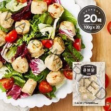 바디나인 내가 몸짱이 될 큐브닭 오리지널, 100g, 20팩