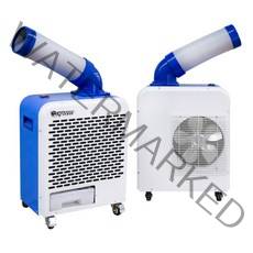 실외기 없는 에어컨 이동식 소형 산업용 업소용 야외 주방 코끼리 미니 1구 2구 3구 에어콘, {"크기":"1. 1구 한빛 코끼리 이동식 에어콘"}