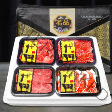 국내산 1++ 투뿔 구이용 한우선물세트 꽃등심 채끝 안심 특수부위 소고기 냉장 명품 선물포장, 2. 1++ 한우선물세트 구이2호