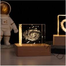 PEACH 큐브 인테리어 조명 무드등, 은하수