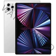 인강용태블릿 7인치 8인치 10인치 12인치 15인치 태블릿 4G 5G 패드 프로 8GB RAM 256GB 10.1 인치 FHD, 04 Keyboard and cover, 04 은