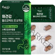 퍼니트 위건강 헬리코박터 프로젝트 18g, 30정, 1개