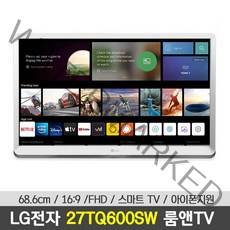 LG전자 룸앤TV 27TQ600SW 화이트 27인치 TV모니터 유튜브 넷플릭스 웨이브 디즈니플러스 리모콘 아이폰 AIR PLAY 지원, 3. 27TQ600SW+가방